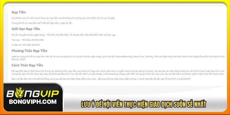Lưu ý để hội viên thực hiện giao dịch suôn sẻ nhất